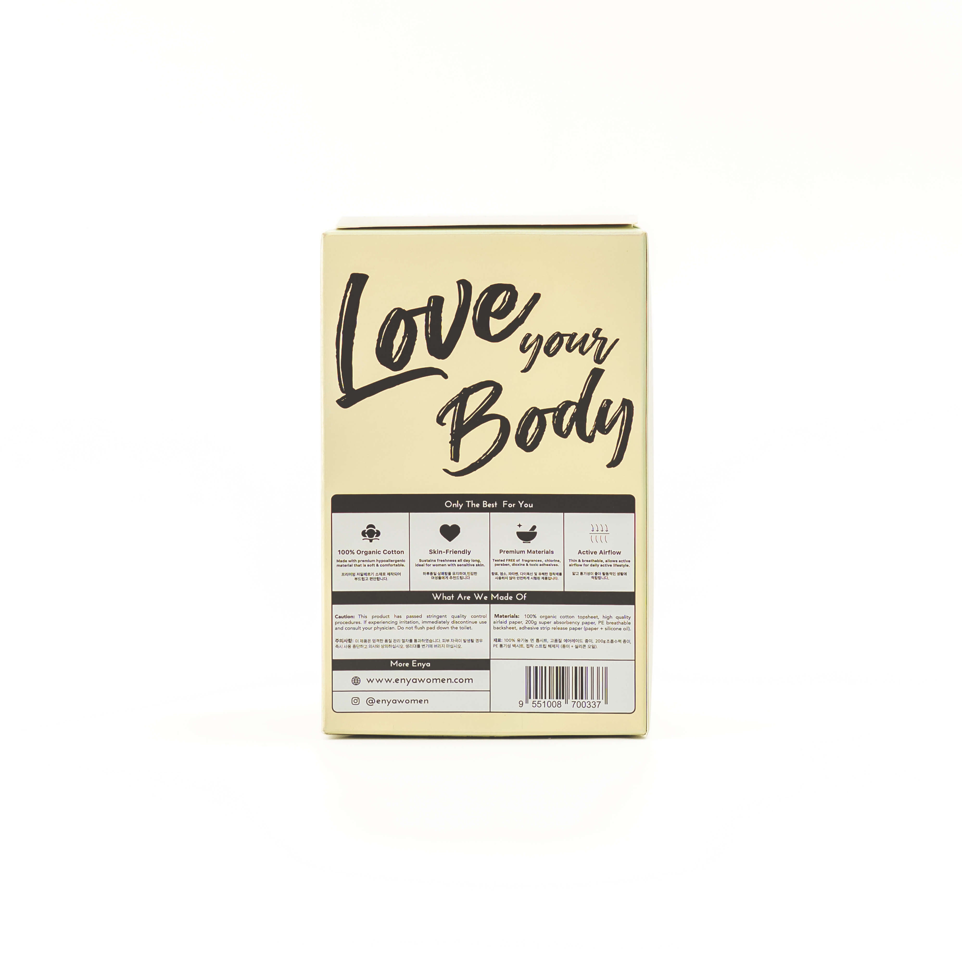 Enya Maxi Overnight organic cotton extra large period pads