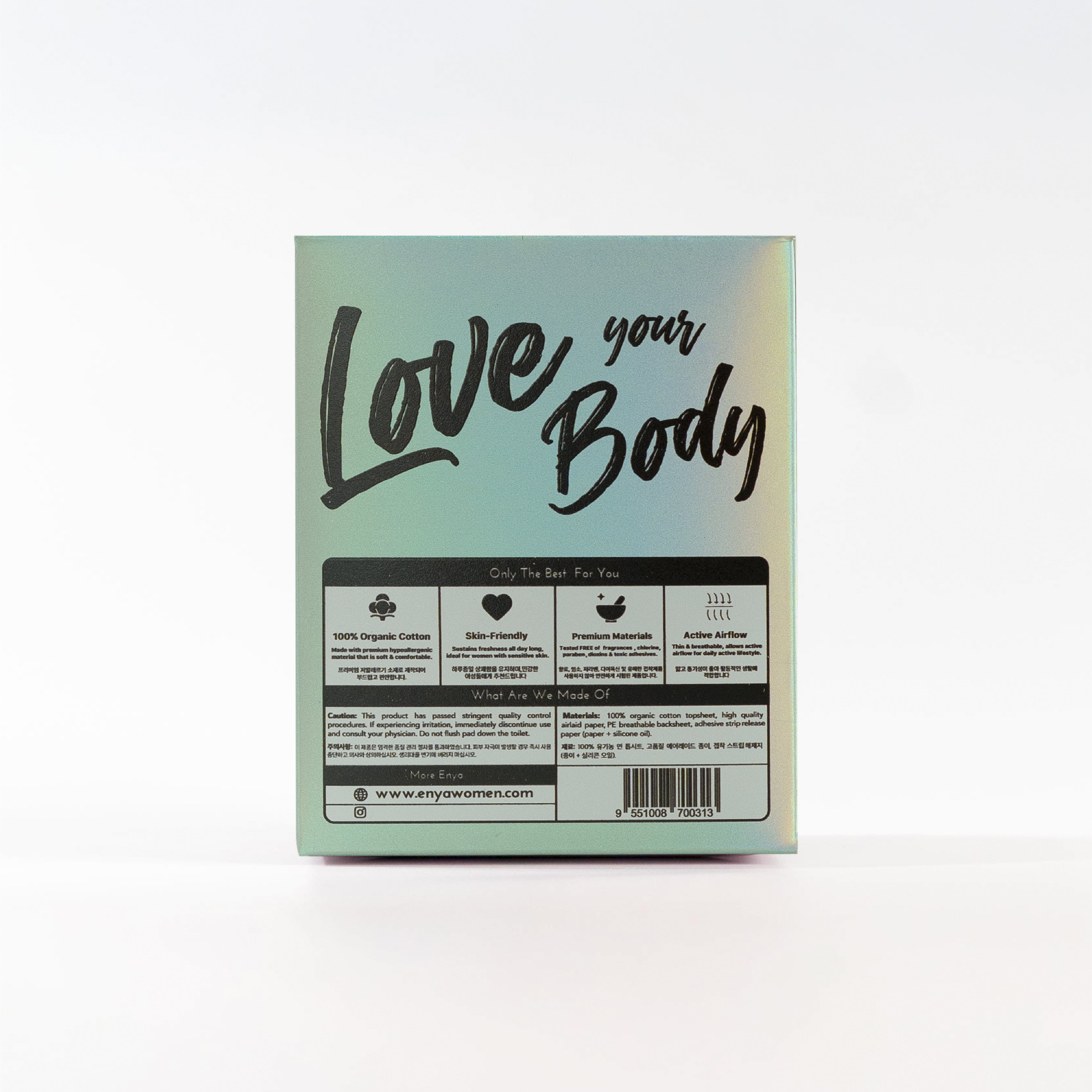 Enya Pantyliners organic cotton pantyliners