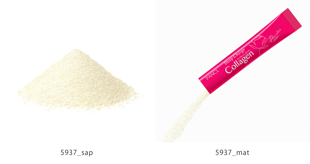 Deep Charge Collagen Powder